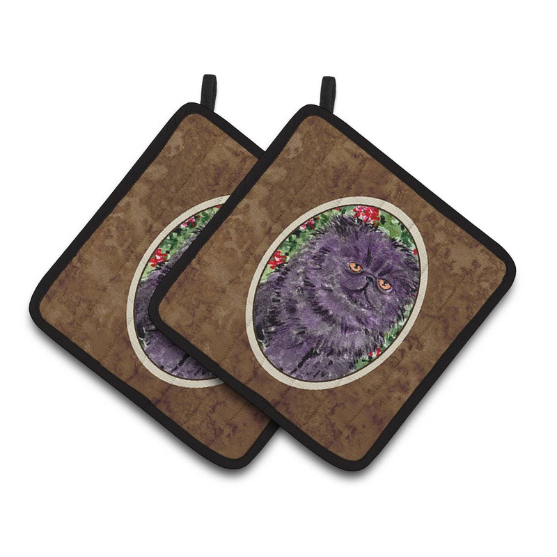 Persian Cat Pot Holders - Set of 2 Decorative Kitchen Helpers | Made in the USA SS8827PTHD