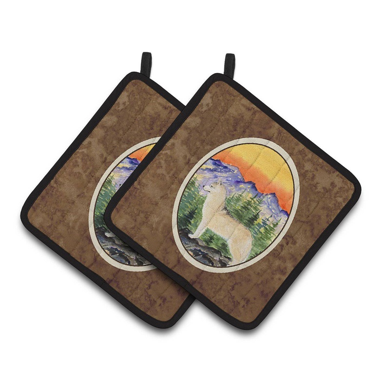 Siberian Husky Pot Holders - Set of 2 Decorative Kitchen Helpers | Made in the USA SS8285PTHD