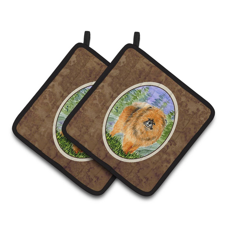 Pomeranian Pot Holders - Set of 2 Decorative Kitchen Helpers | Made in the USA SS8459PTHD