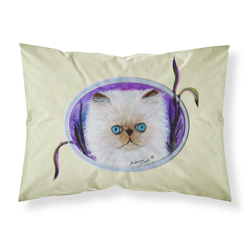 Cat Standard Pillowcases  Artistic Decorative Front, Crisp White Back