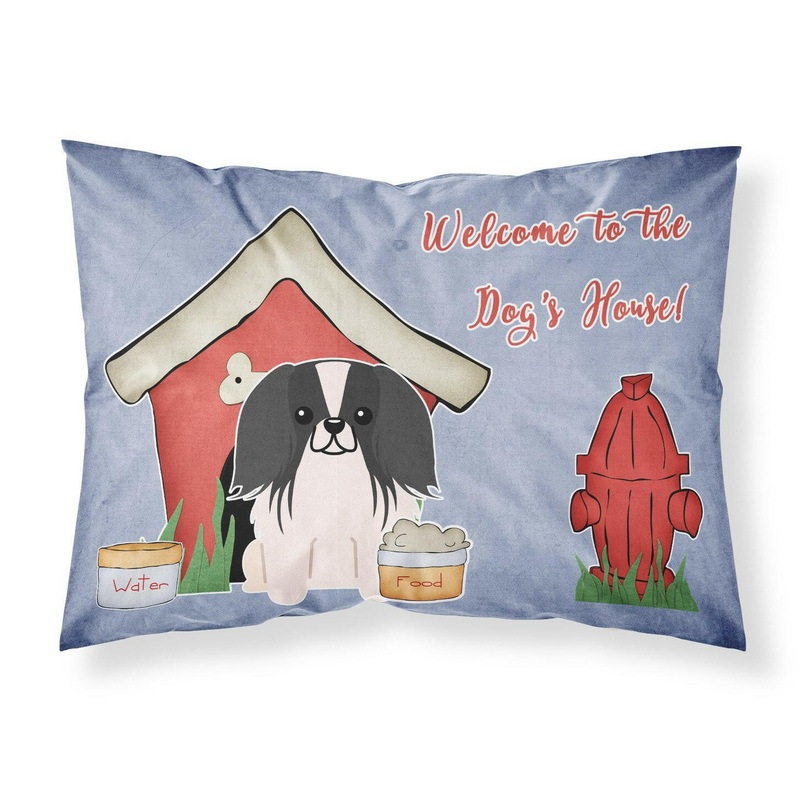 Dog House Collection Pekingnese Black White Fabric Standard Pillowcase  Artistic Decorative Front, White Back BB2859PILLOWCASE