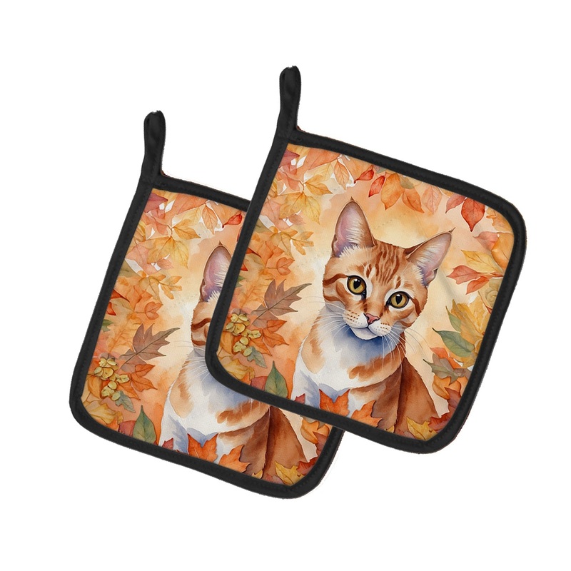 Arabian Mau Cat in Fall Leaves Pot Holders - Set of 2 Decorative Kitchen Helpers | Made in the USA