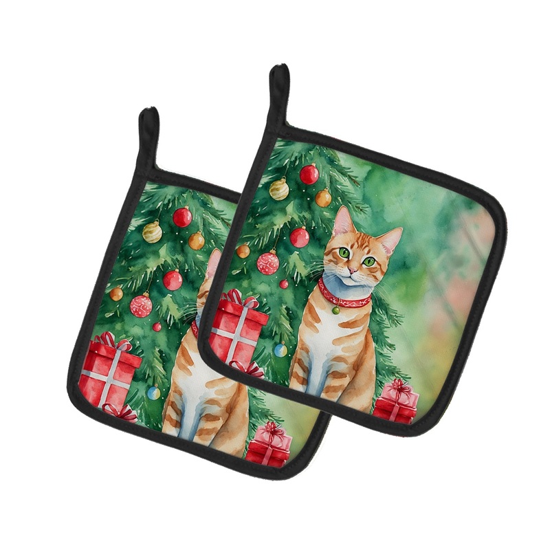 Arabian Mau Cat By the Christmas Tree Pot Holders - Set of 2 Decorative Kitchen Helpers | Made in the USA