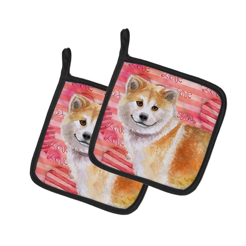 Shiba Inu Love Pot Holders - Set of 2 - Heat-Resistant Kitchen Essentials BB9765PTHD