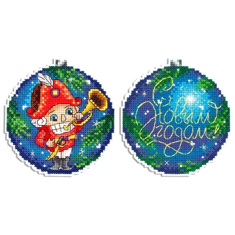 Time to Celebrate P-494 / SR-494 Plastic Canvas Counted Cross Stitch Kit